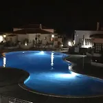El Beril